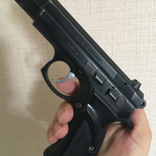 Ruhsatlı CZ75 B