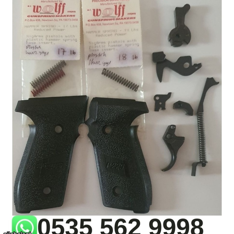 Short Trigger li P226 P228 P229 9mm DA/SA Uyumlu Orjinal Sigsauer Parçaları 