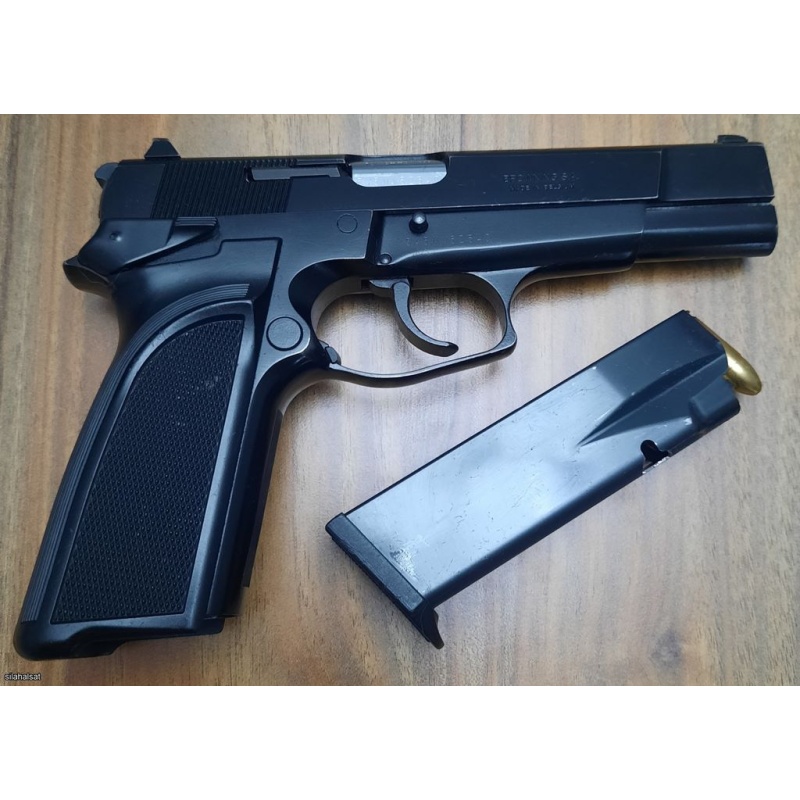 Belçika Browning 14'lü BDA