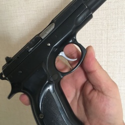 Ruhsatlı CZ75 B