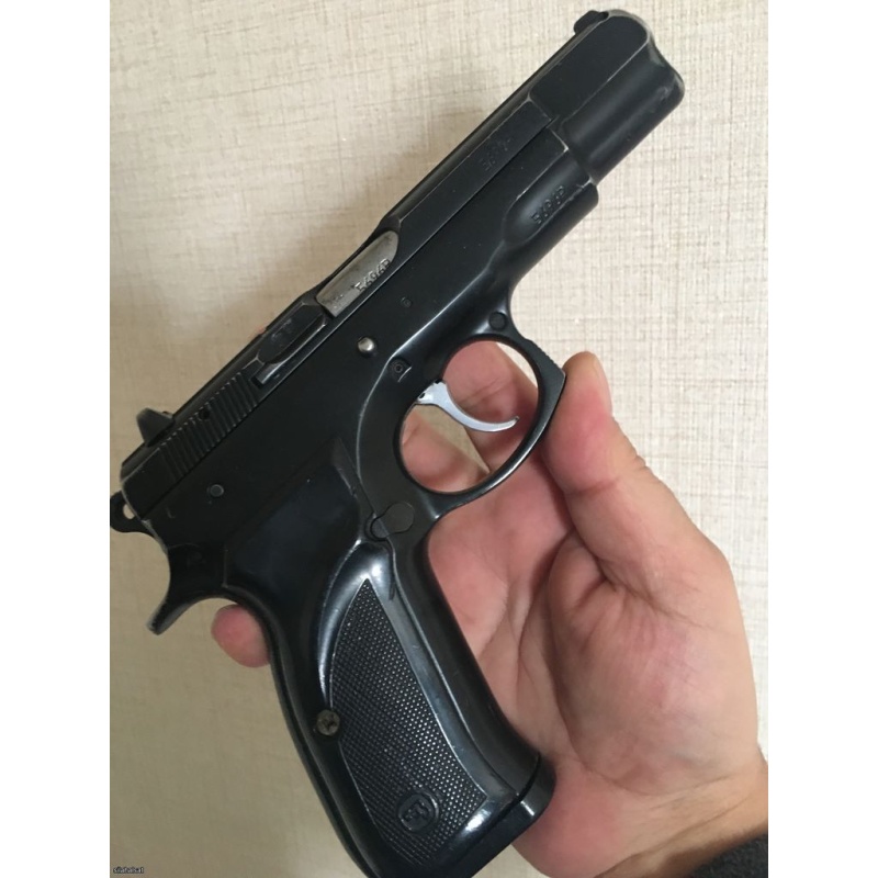 Ruhsatlı CZ75 B
