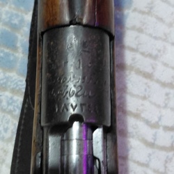ANTİKALIK 1903 Model Osmanlı Tuğralı 7,9mm Mavzer/Mauser