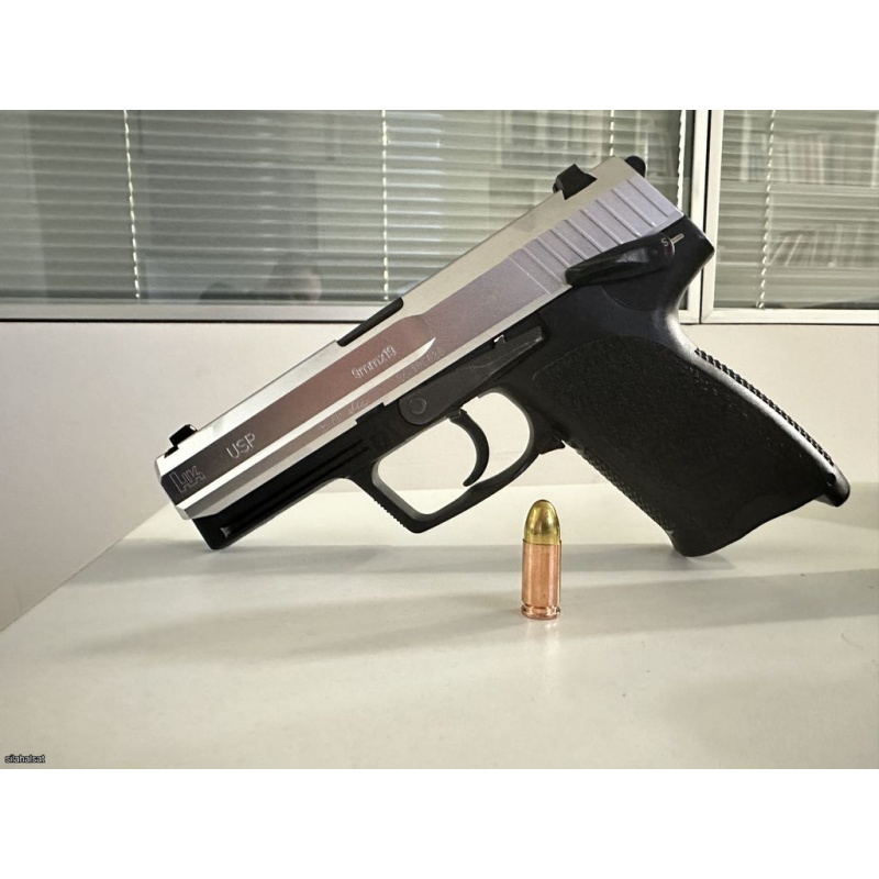 Acil Heckler Koch satılıktır