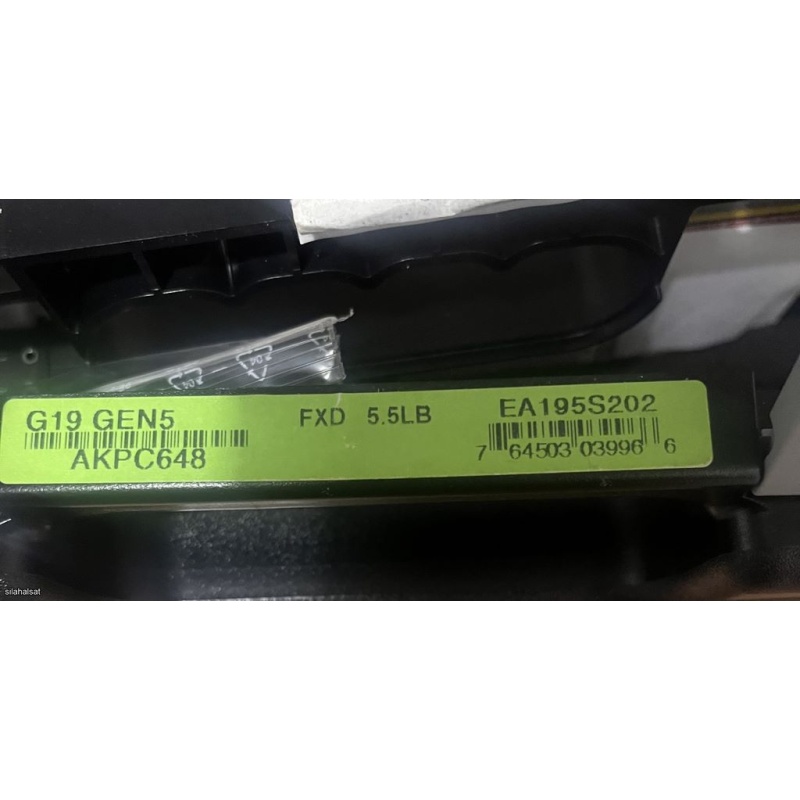 Sıfır Glock 19 Gen 5