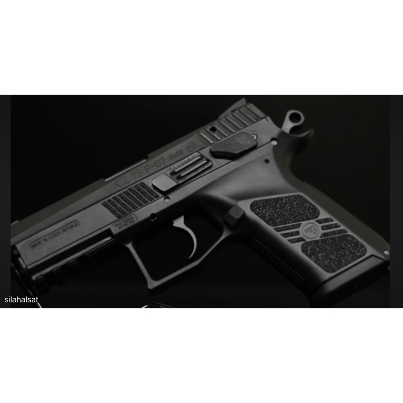 CZ 75 P07 DUTY