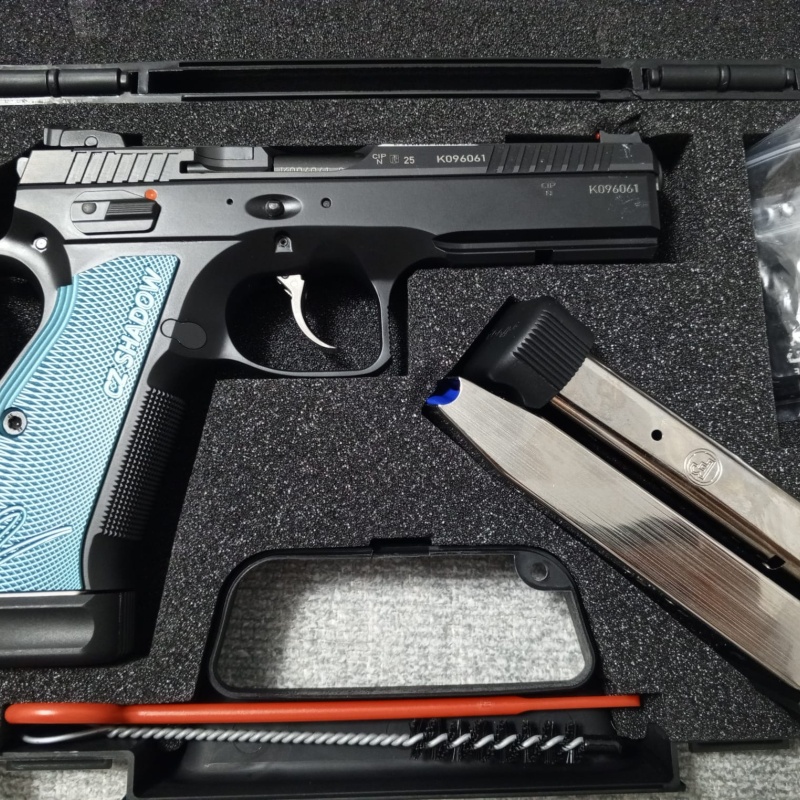 KAMU GÖREVLİSİNDEN SIFIR HİÇ KULLANILMAMIŞ CZ SHADOW 2