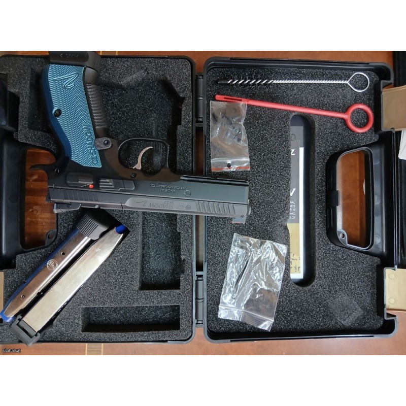 Tabancanın Şahı CZ Shadow 2 Compact