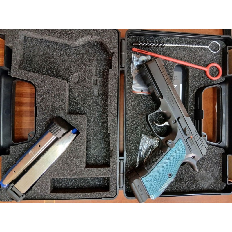 Tabancanın Şahı CZ Shadow 2 Compact